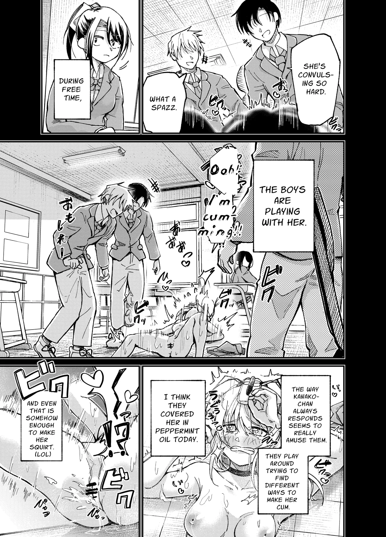 Slightly Odd Transfer Student Chapter 1 - page 9