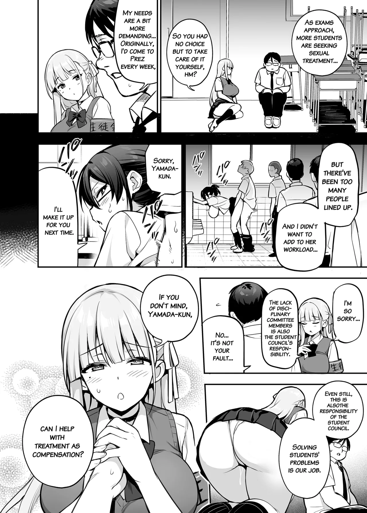 Akogare no Seitokaichou ga Kyonyuu Sugiru Ken 2 12 Chapter 1 - page 2