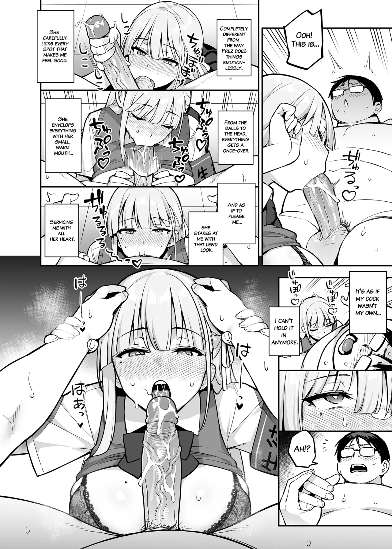Akogare no Seitokaichou ga Kyonyuu Sugiru Ken 2 12 Chapter 1 - page 4