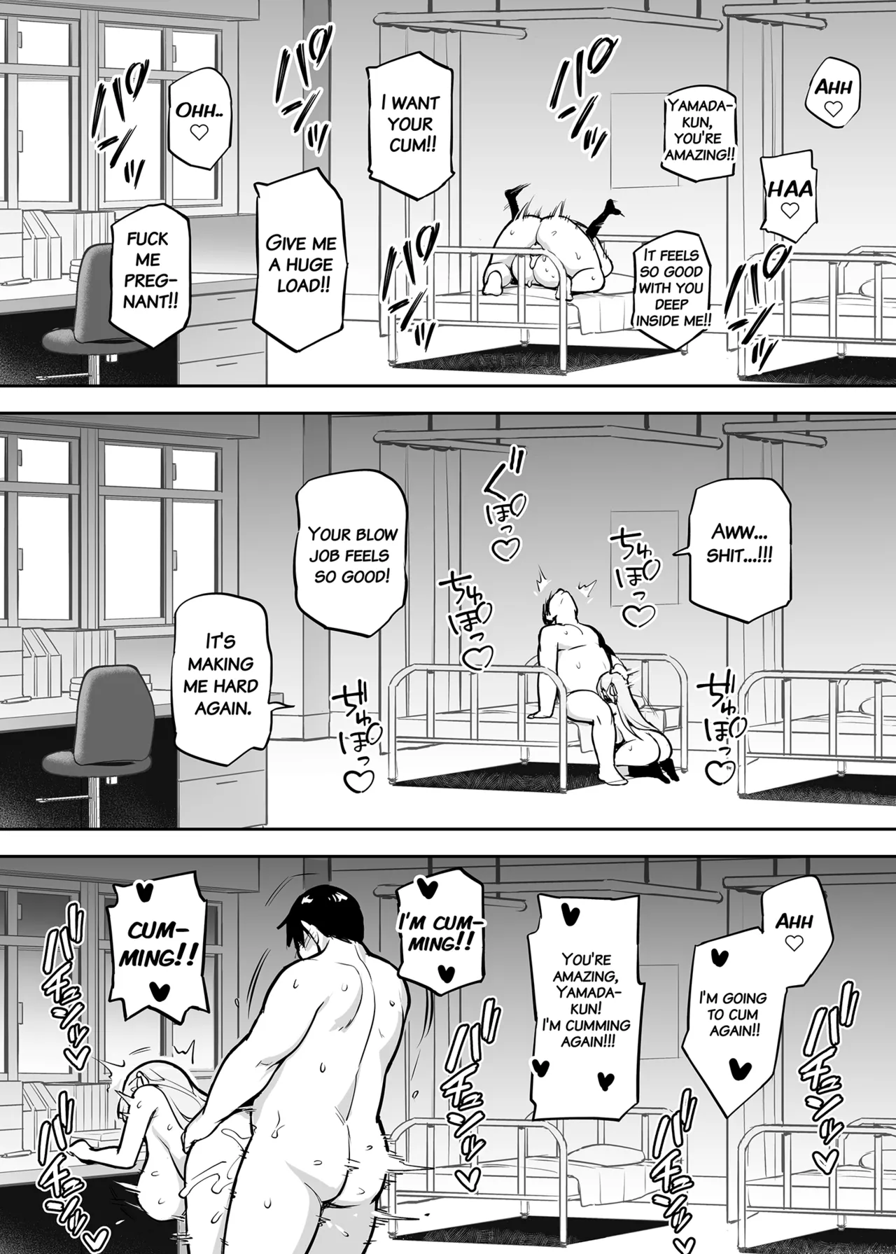 Akogare no Seitokaichou ga Kyonyuu Sugiru Ken 2 12 Chapter 1 - page 8
