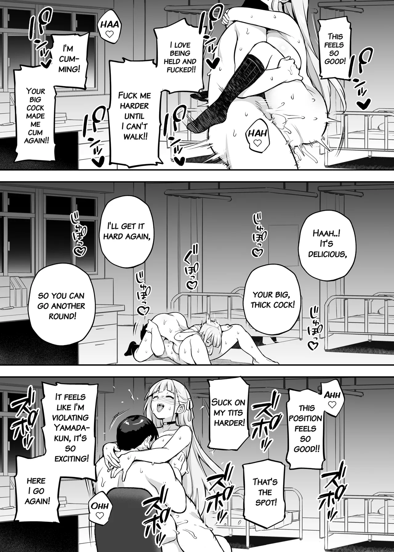 Akogare no Seitokaichou ga Kyonyuu Sugiru Ken 2 12 Chapter 1 - page 9
