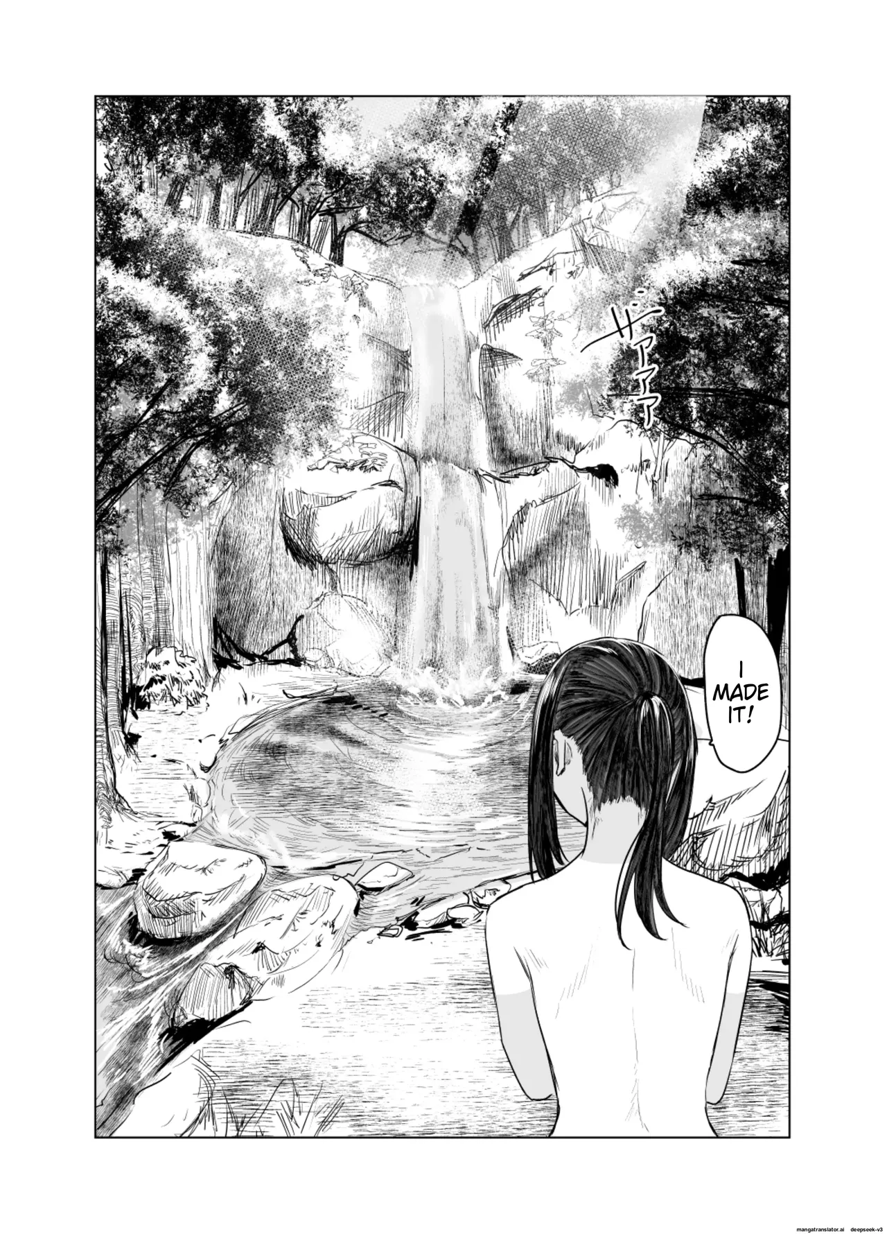 Natsu no Somarikata 3 Chapter 1 - page 11