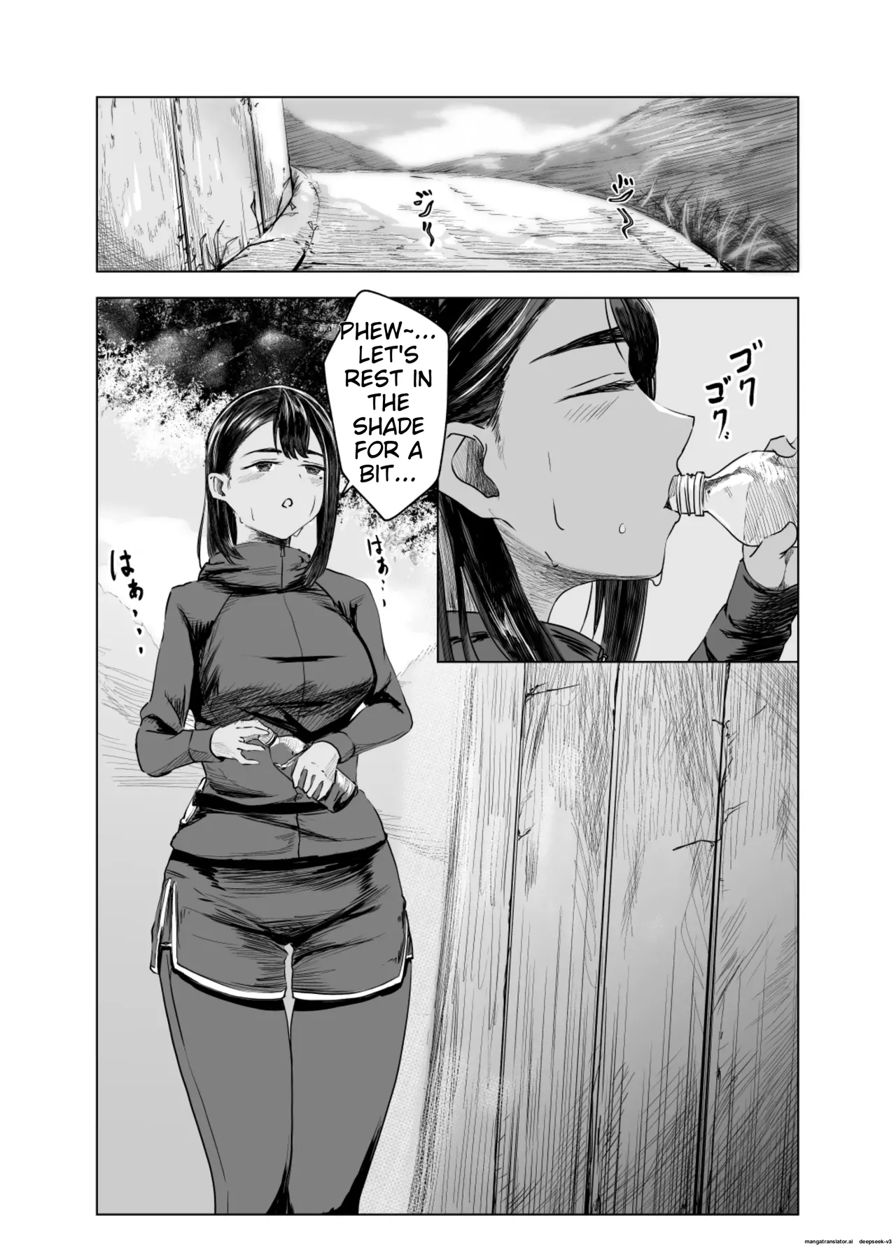 Natsu no Somarikata 3 Chapter 1 - page 2