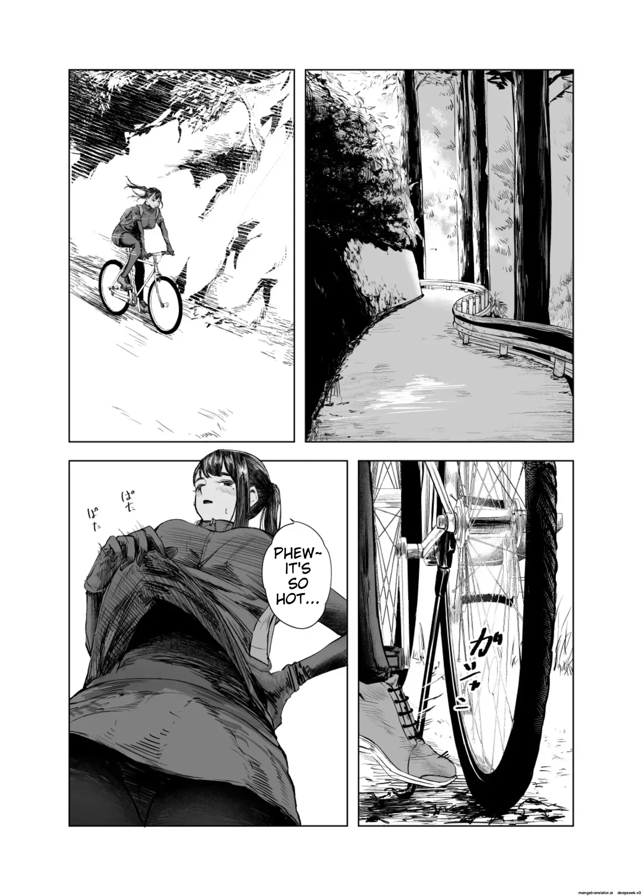 Natsu no Somarikata 5 Chapter 1 - page 3