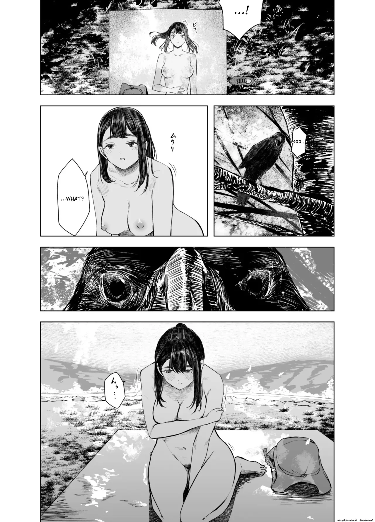 Natsu no Somarikata 5 Chapter 1 - page 31