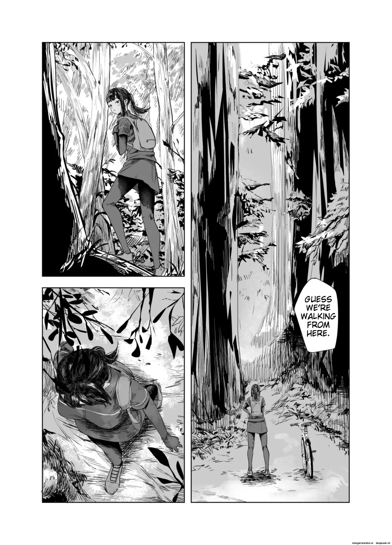 Natsu no Somarikata 5 Chapter 1 - page 4