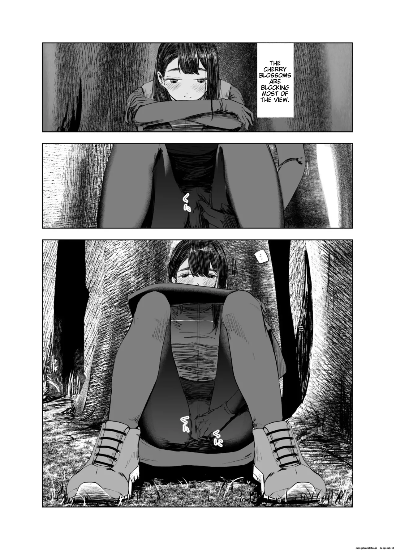 Natsu no Somarikata 5 Chapter 1 - page 9