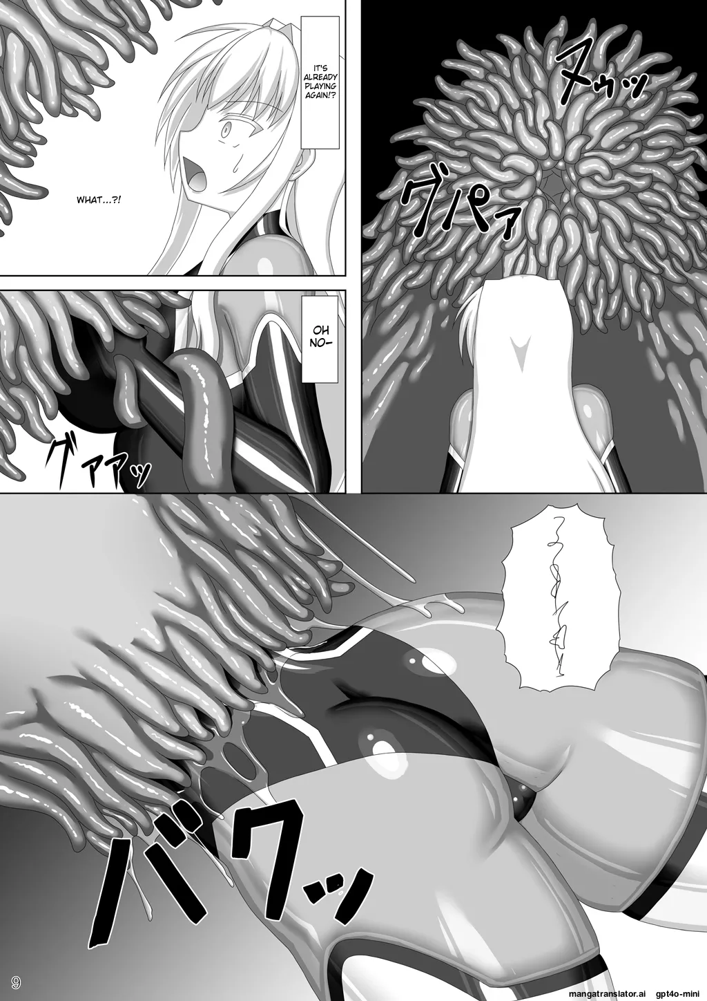 Taima Senkiden Go Chapter 1 - page 10