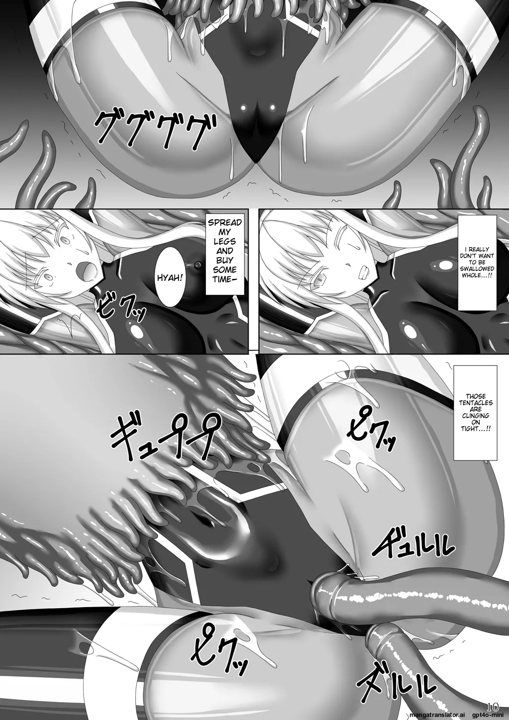 Taima Senkiden Go Chapter 1 - page 11