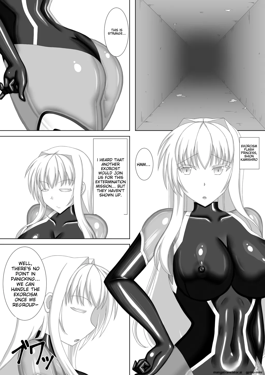 Taima Senkiden Go Chapter 1 - page 3