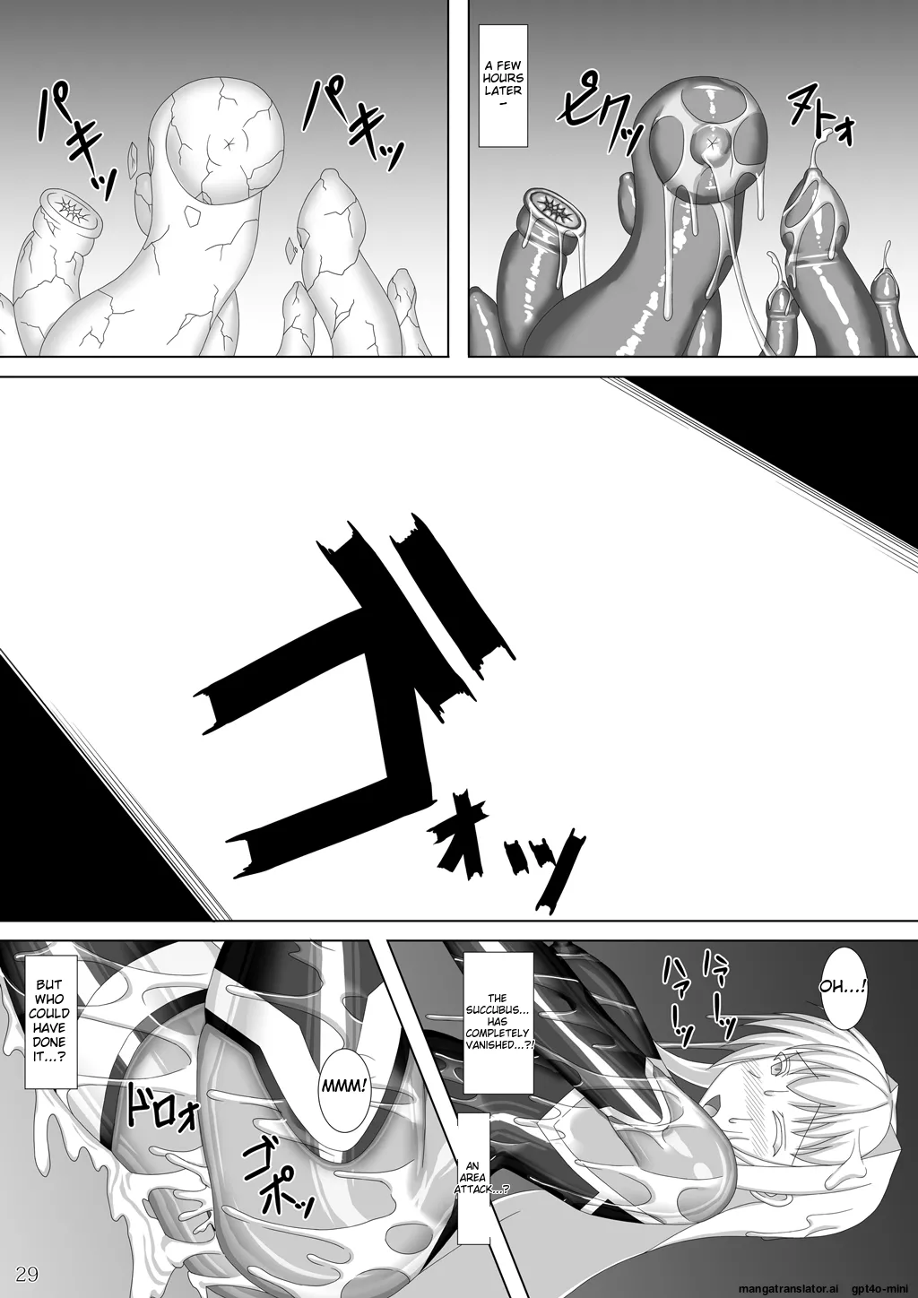 Taima Senkiden Go Chapter 1 - page 30