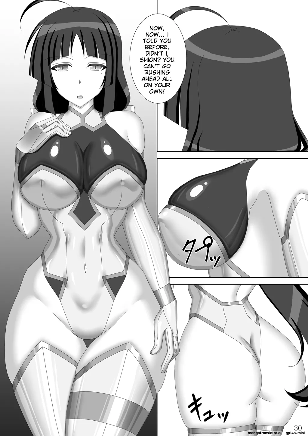 Taima Senkiden Go Chapter 1 - page 31