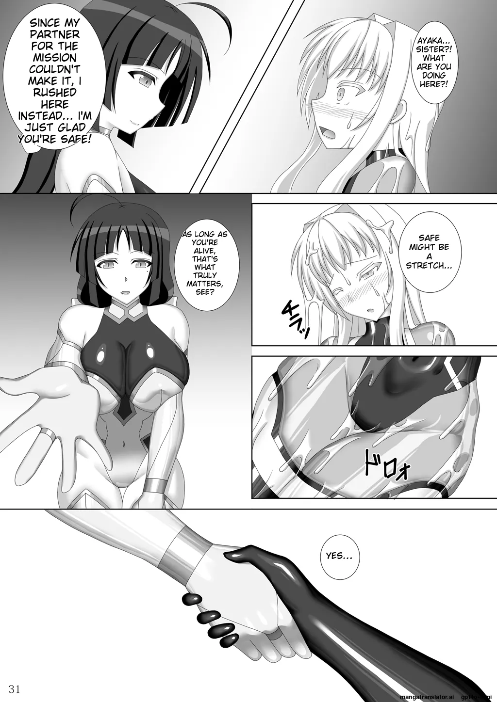 Taima Senkiden Go Chapter 1 - page 32