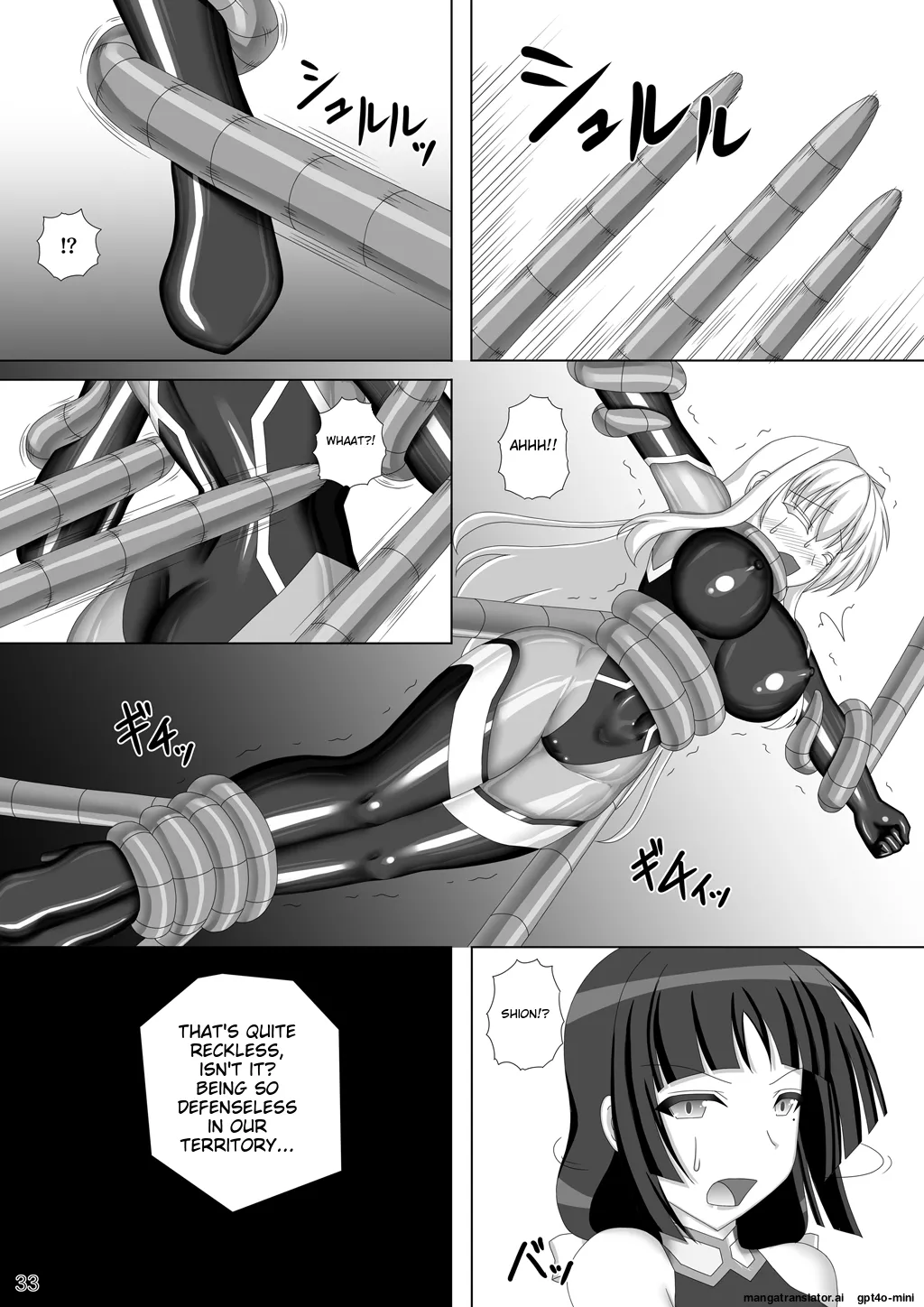 Taima Senkiden Go Chapter 1 - page 34