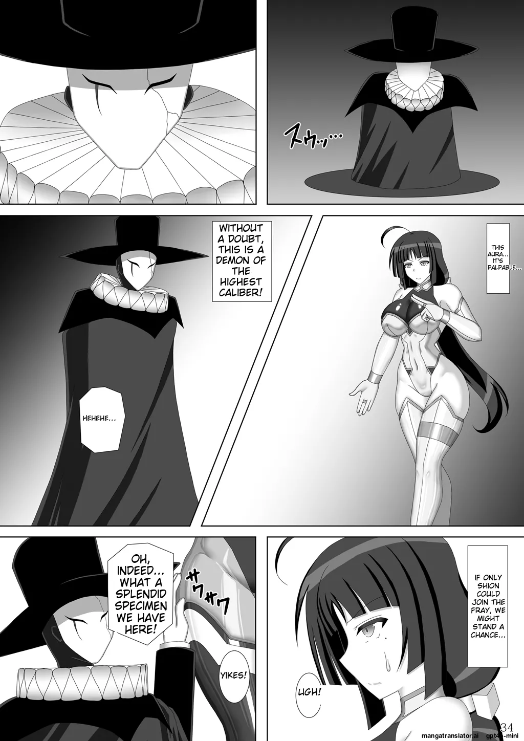 Taima Senkiden Go Chapter 1 - page 35