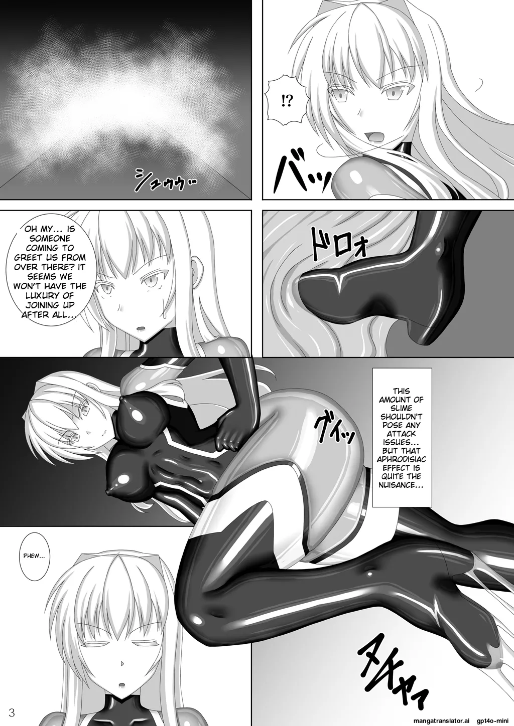 Taima Senkiden Go Chapter 1 - page 4