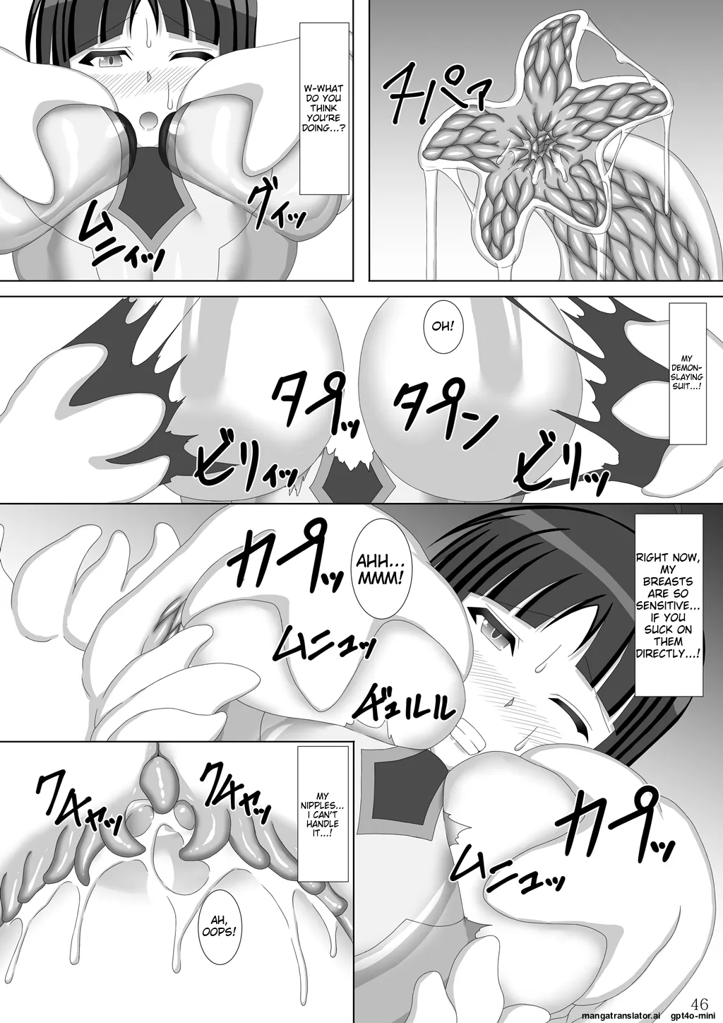 Taima Senkiden Go Chapter 1 - page 47