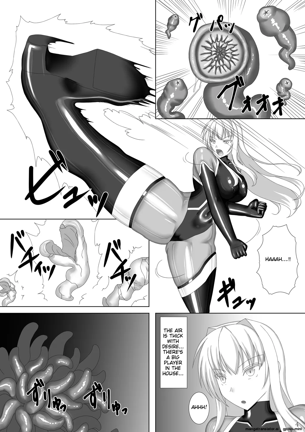 Taima Senkiden Go Chapter 1 - page 5