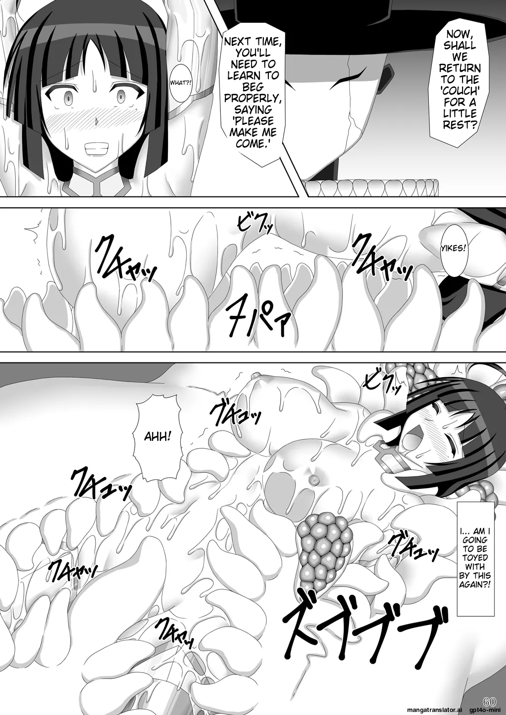 Taima Senkiden Go Chapter 1 - page 61