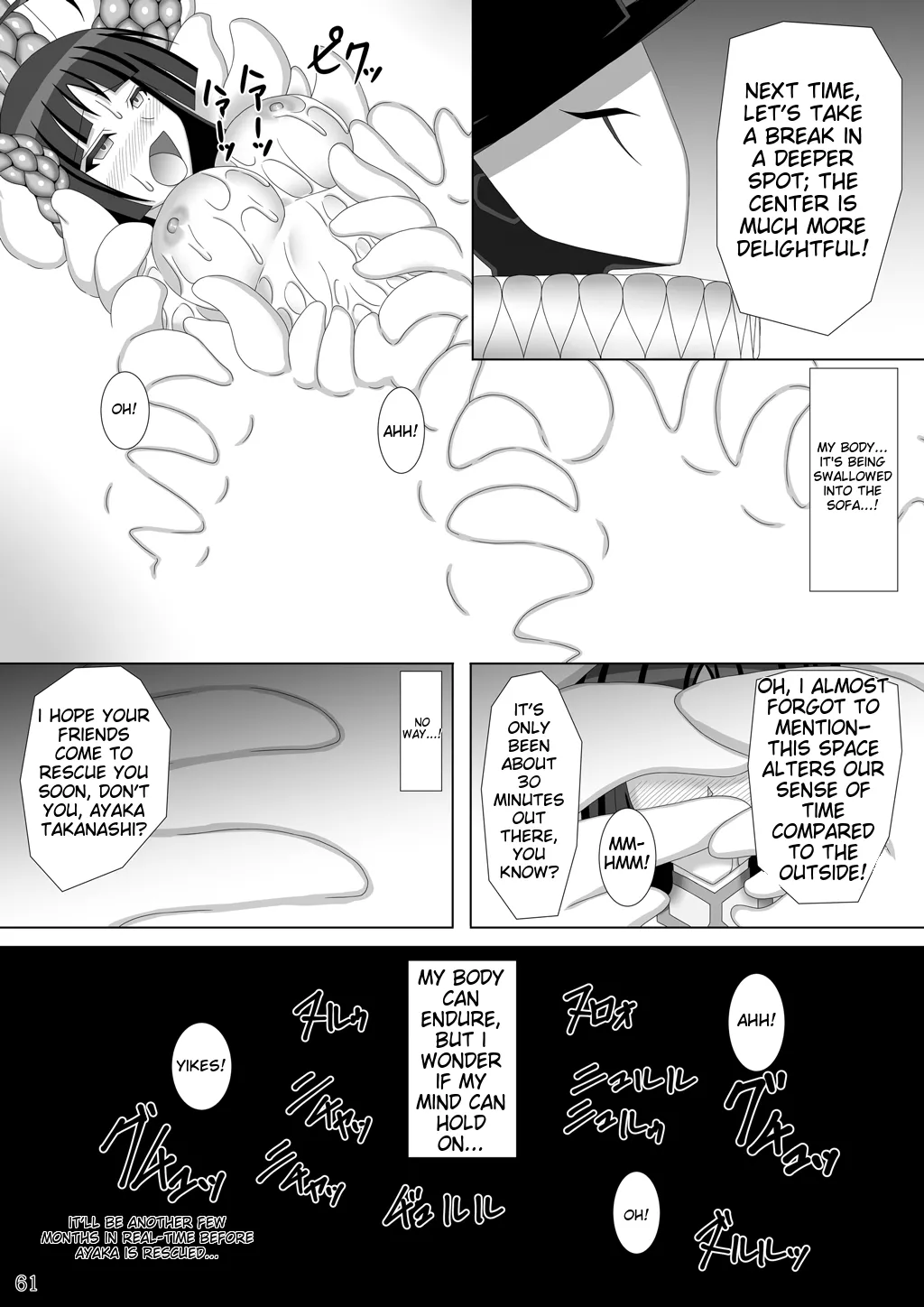 Taima Senkiden Go Chapter 1 - page 62
