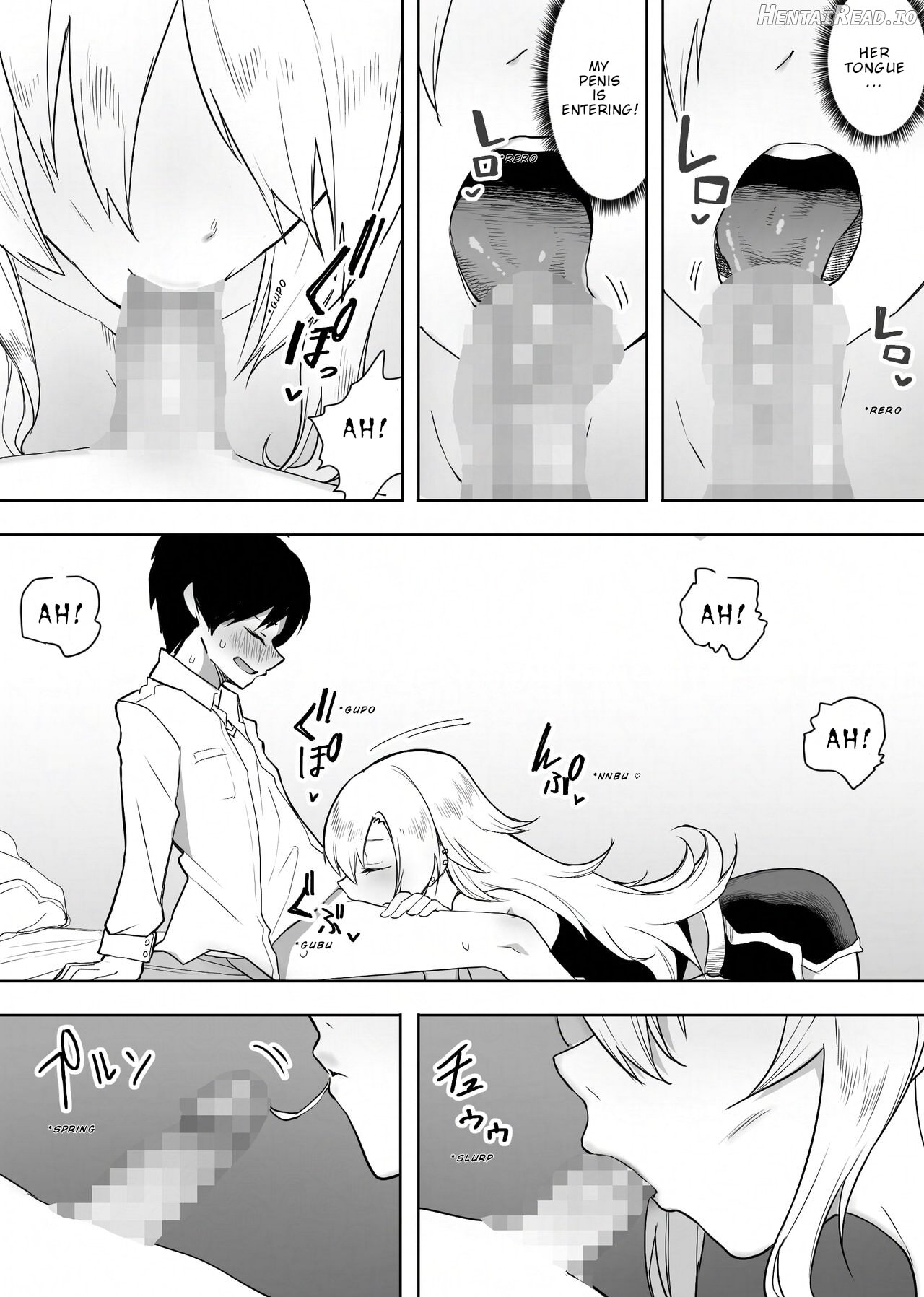 A Story About How My Friend's Gyaru Mom Was My First Time Chapter 1 - page 13