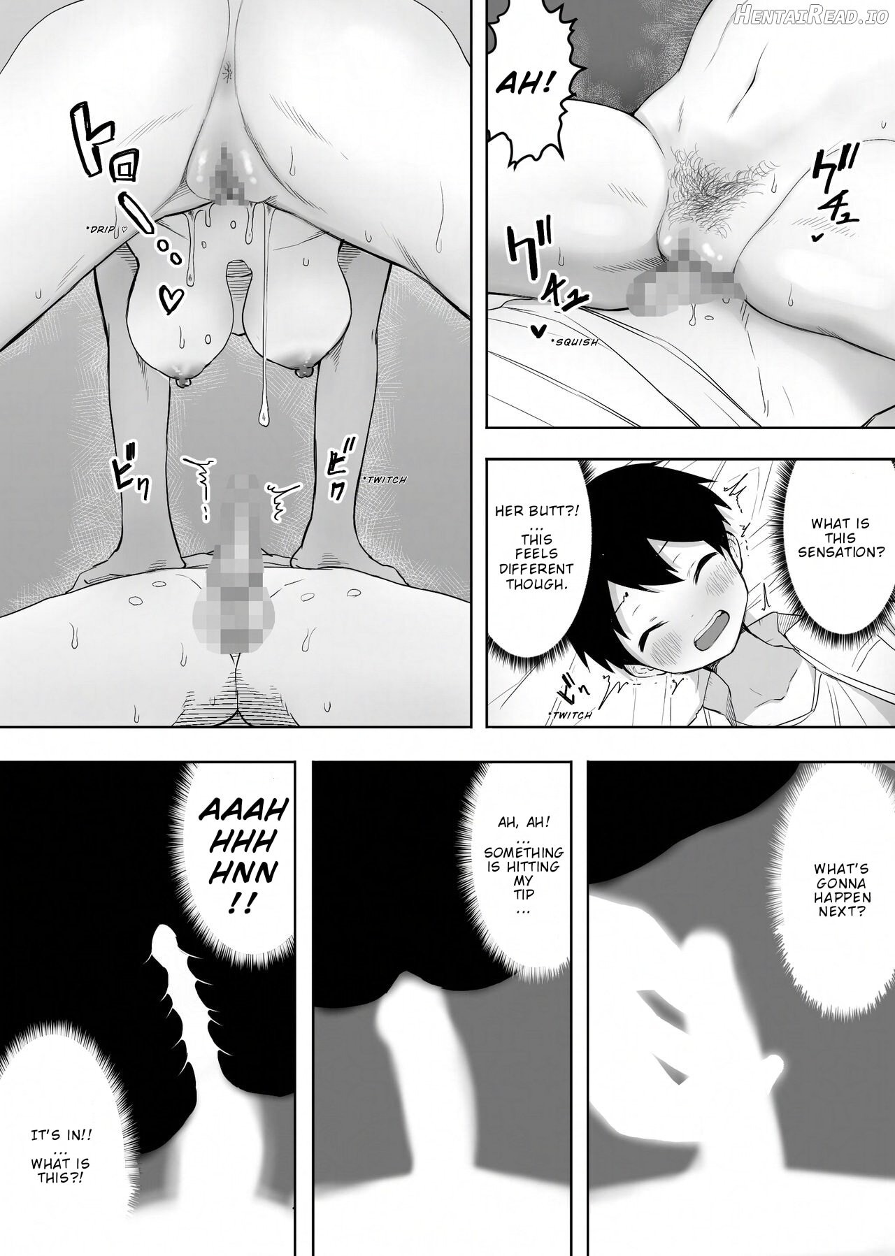 A Story About How My Friend's Gyaru Mom Was My First Time Chapter 1 - page 18