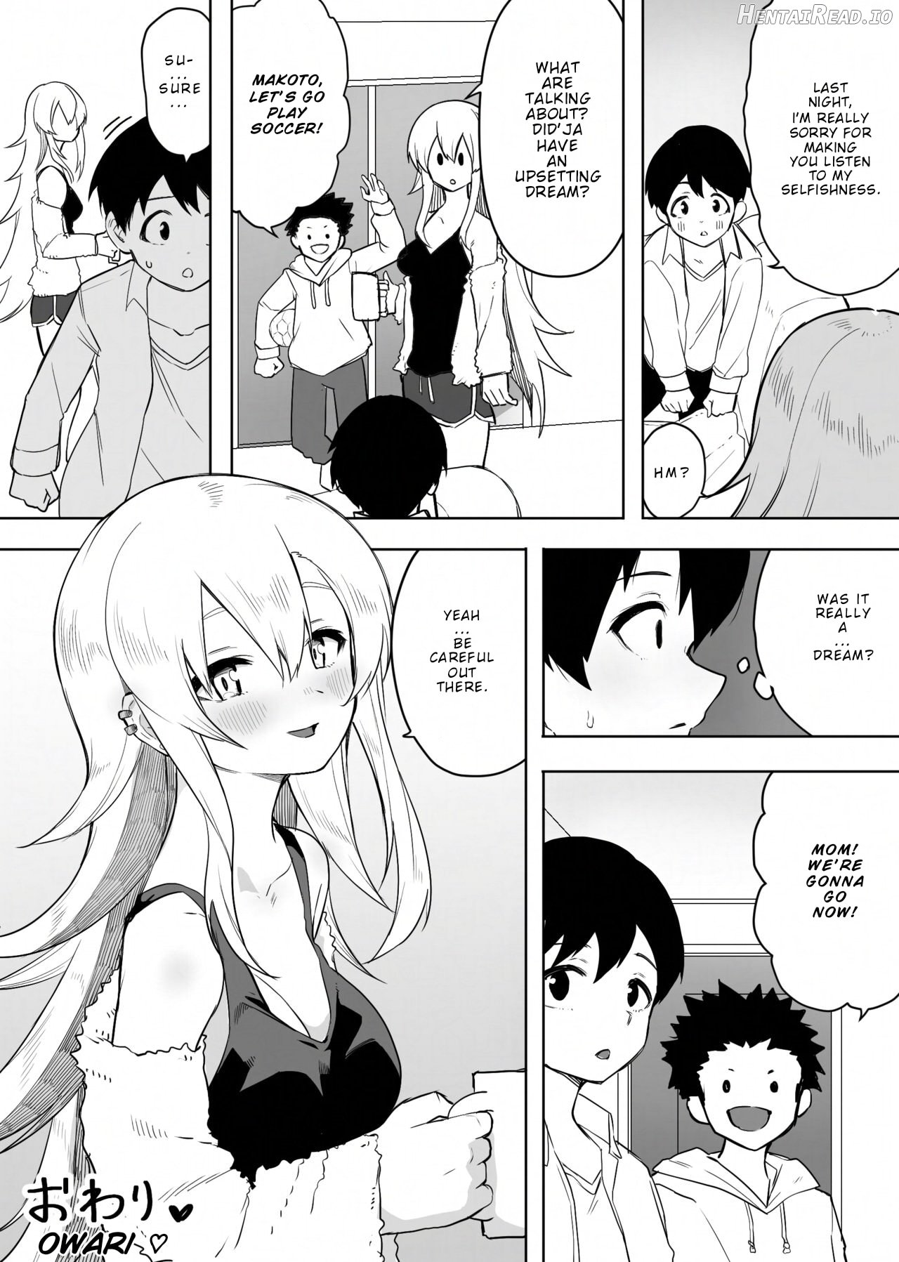 A Story About How My Friend's Gyaru Mom Was My First Time Chapter 1 - page 41