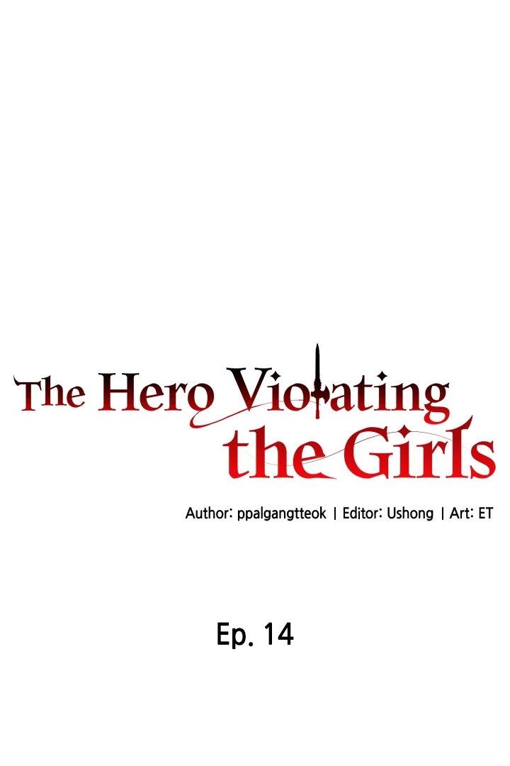 The Hero Violating the Girls Chapter 14 - page 7