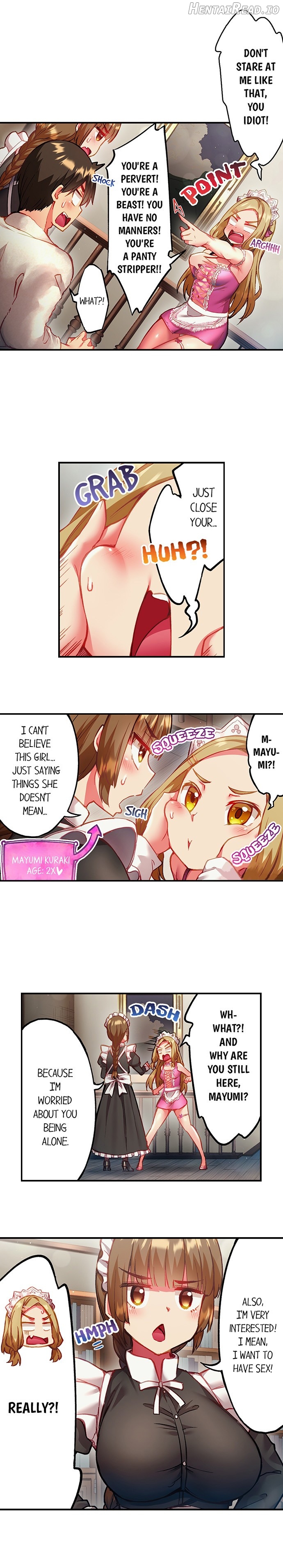Adam’s Sweet Agony Chapter 92 - page 2