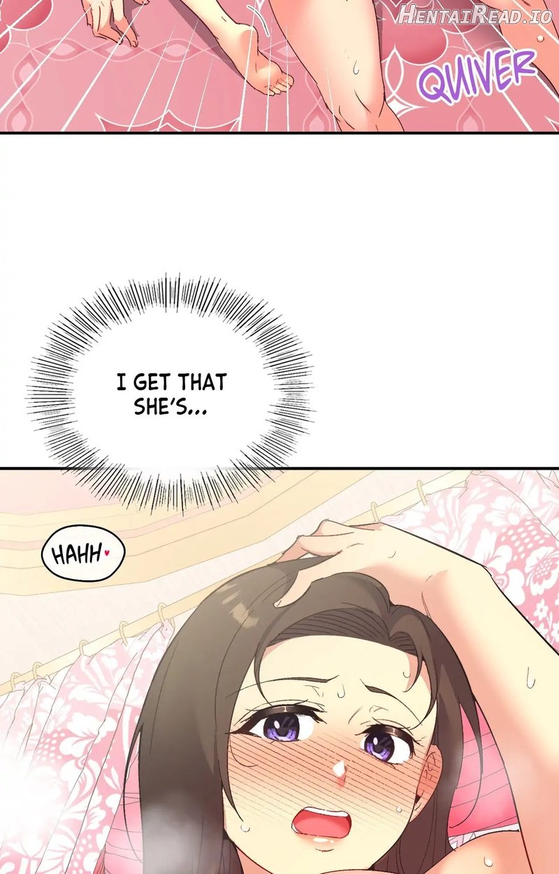 Smart App Life Chapter 75 - page 17