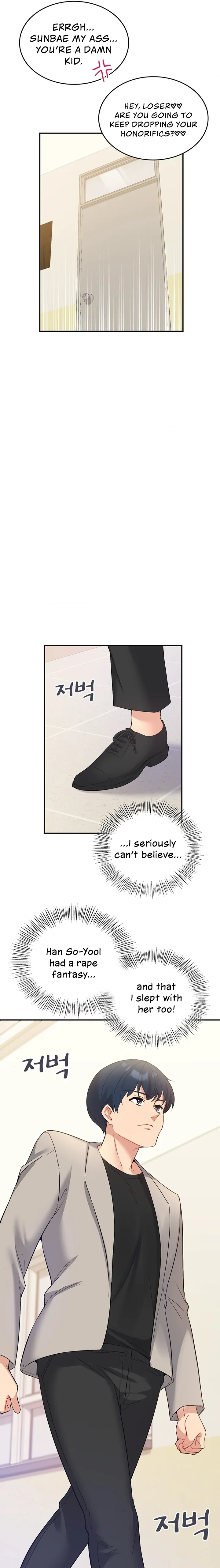 Smart App Life Chapter 35 - page 11