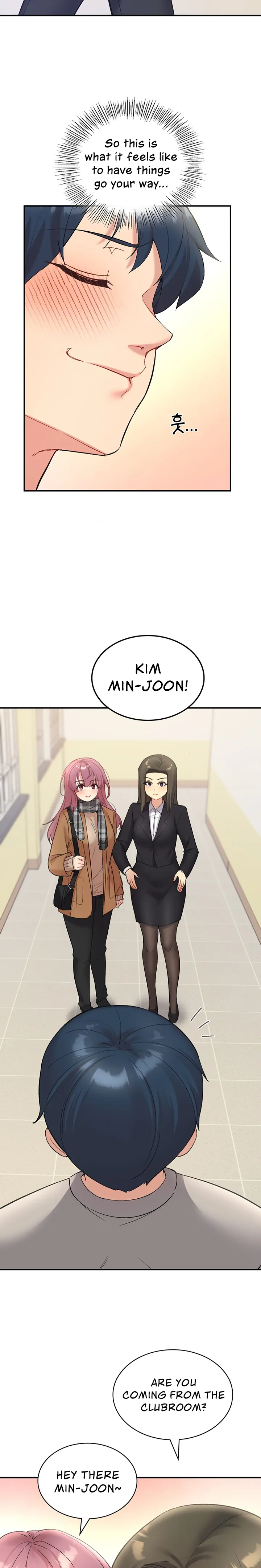 Smart App Life Chapter 35 - page 12