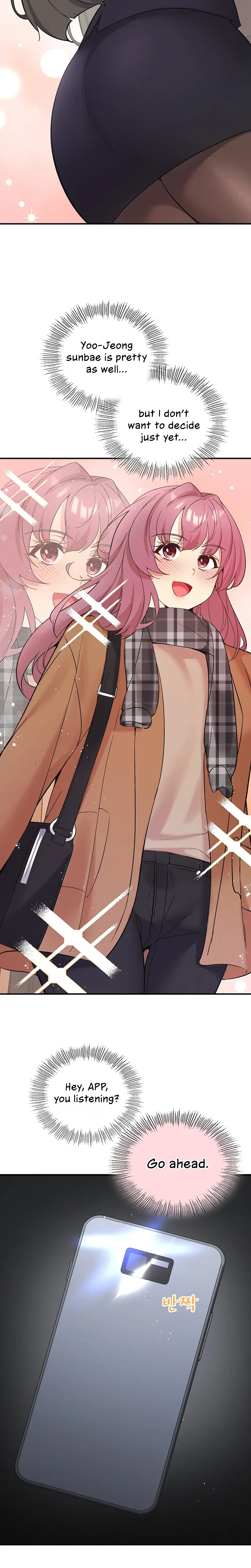 Smart App Life Chapter 35 - page 16