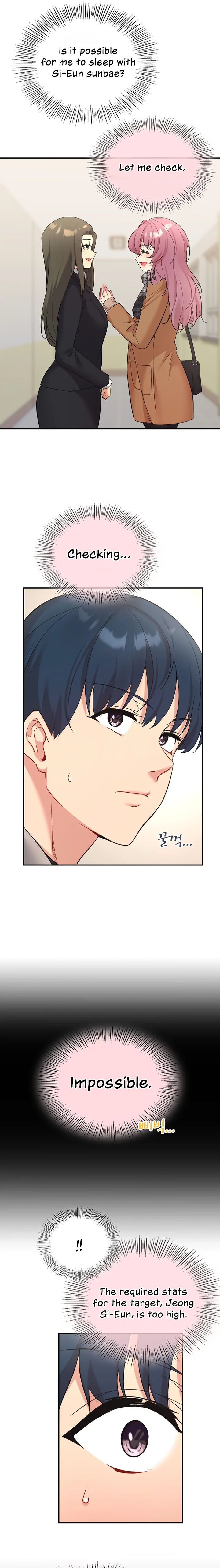 Smart App Life Chapter 35 - page 17