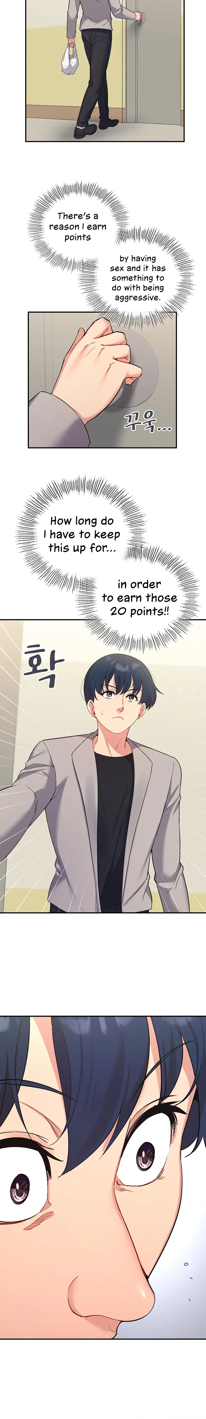 Smart App Life Chapter 35 - page 21