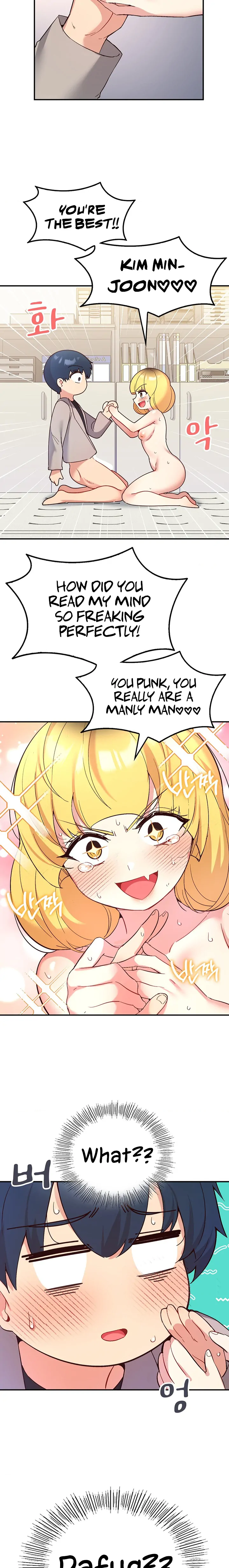 Smart App Life Chapter 35 - page 3