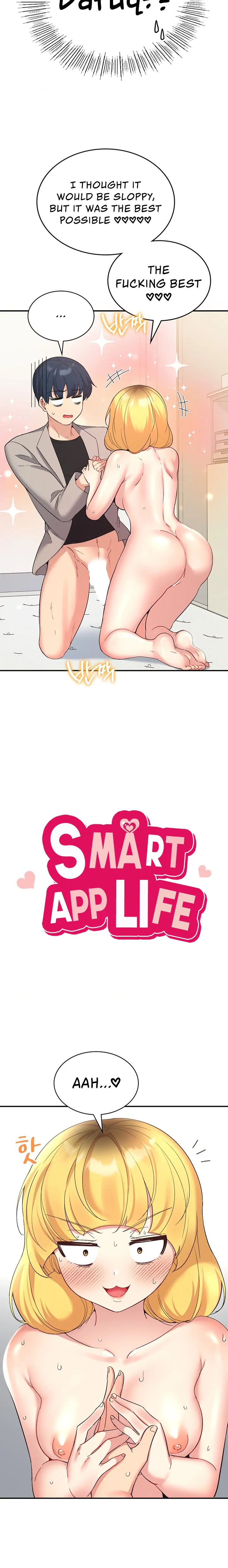 Smart App Life Chapter 35 - page 4