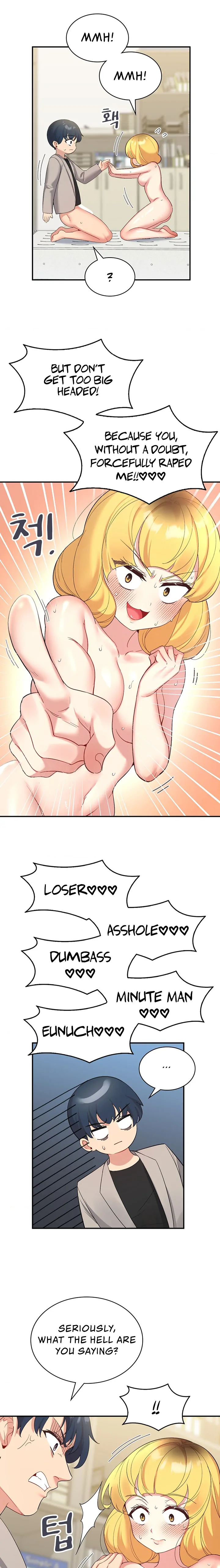 Smart App Life Chapter 35 - page 5