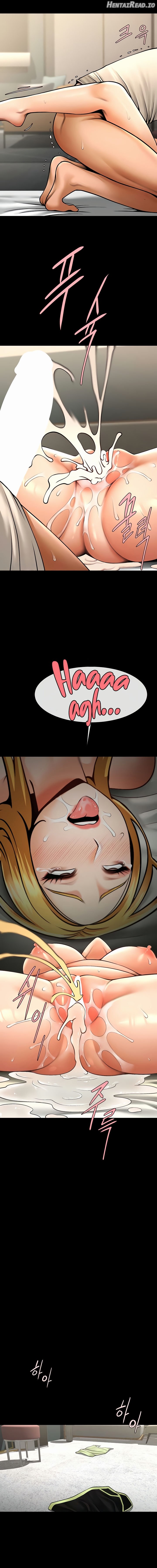 The Cheat Code Hitter Fucks Them All Chapter 61 - page 7