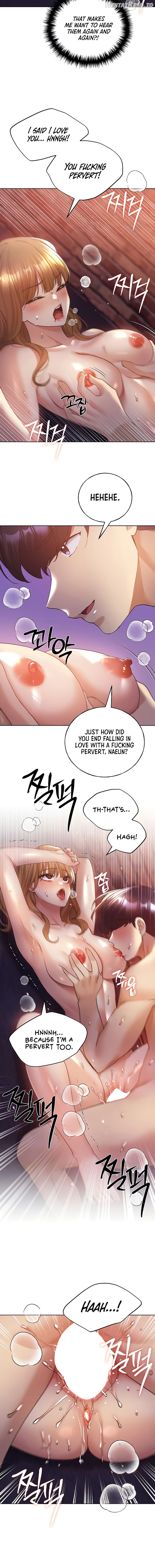 My Illustrator Chapter 73 - page 4