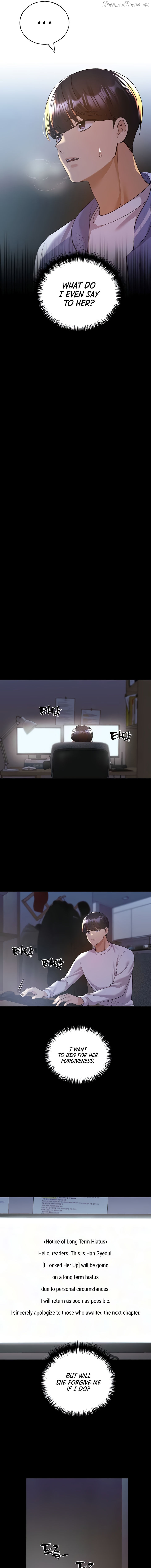 My Illustrator Chapter 74 - page 7