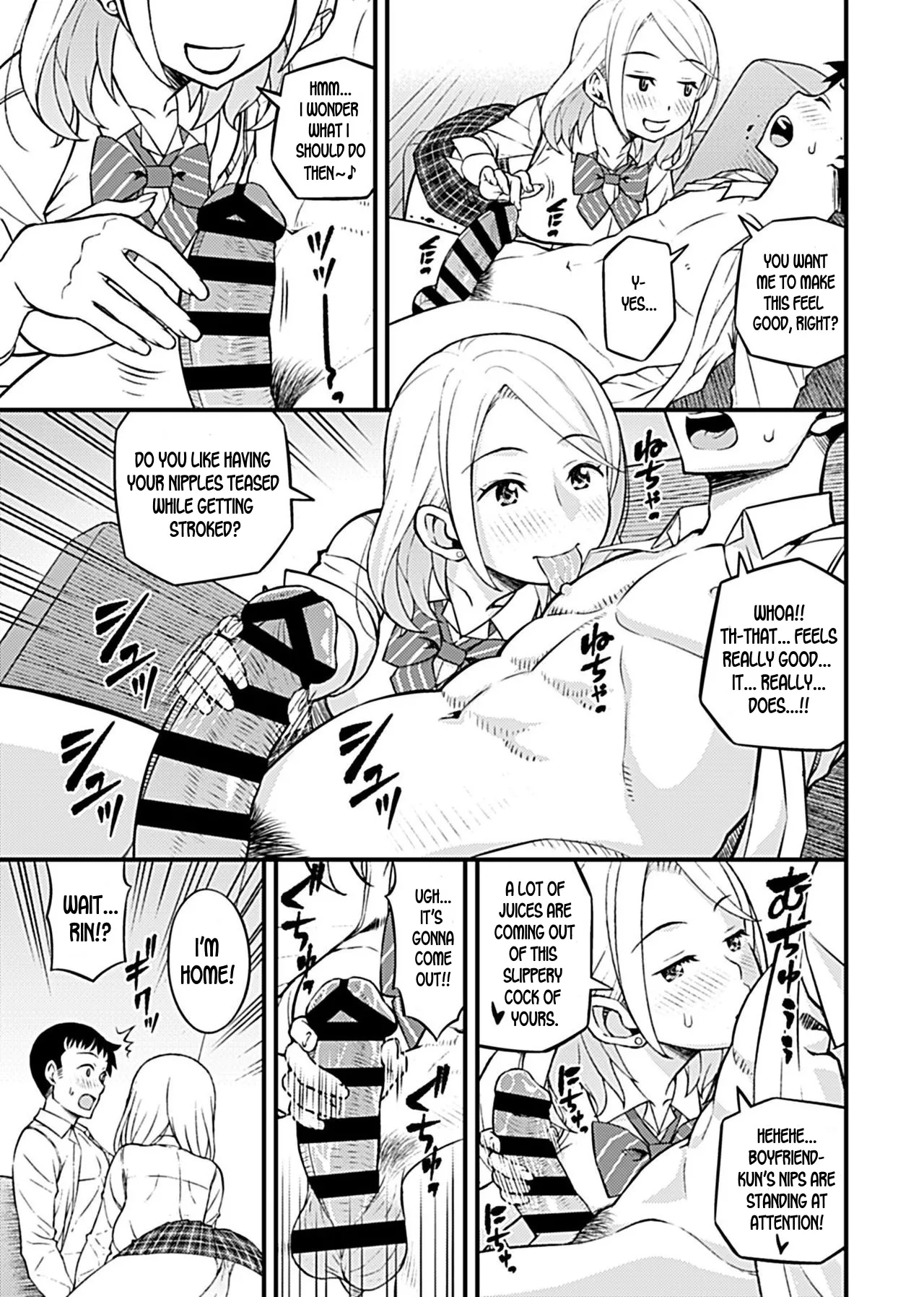 Kanojo no Gal na Onee-san ni Sasowareta node Shimashita. Chapter 2 - page 4