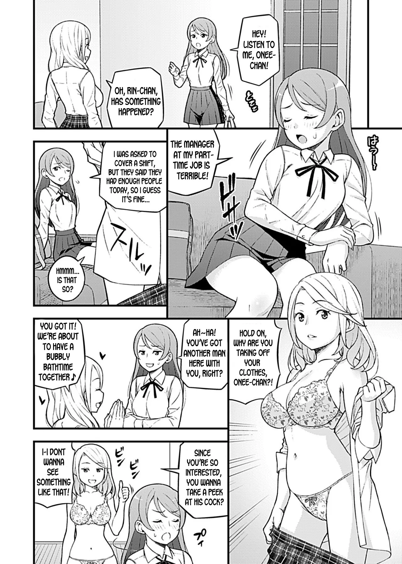 Kanojo no Gal na Onee-san ni Sasowareta node Shimashita. Chapter 2 - page 5