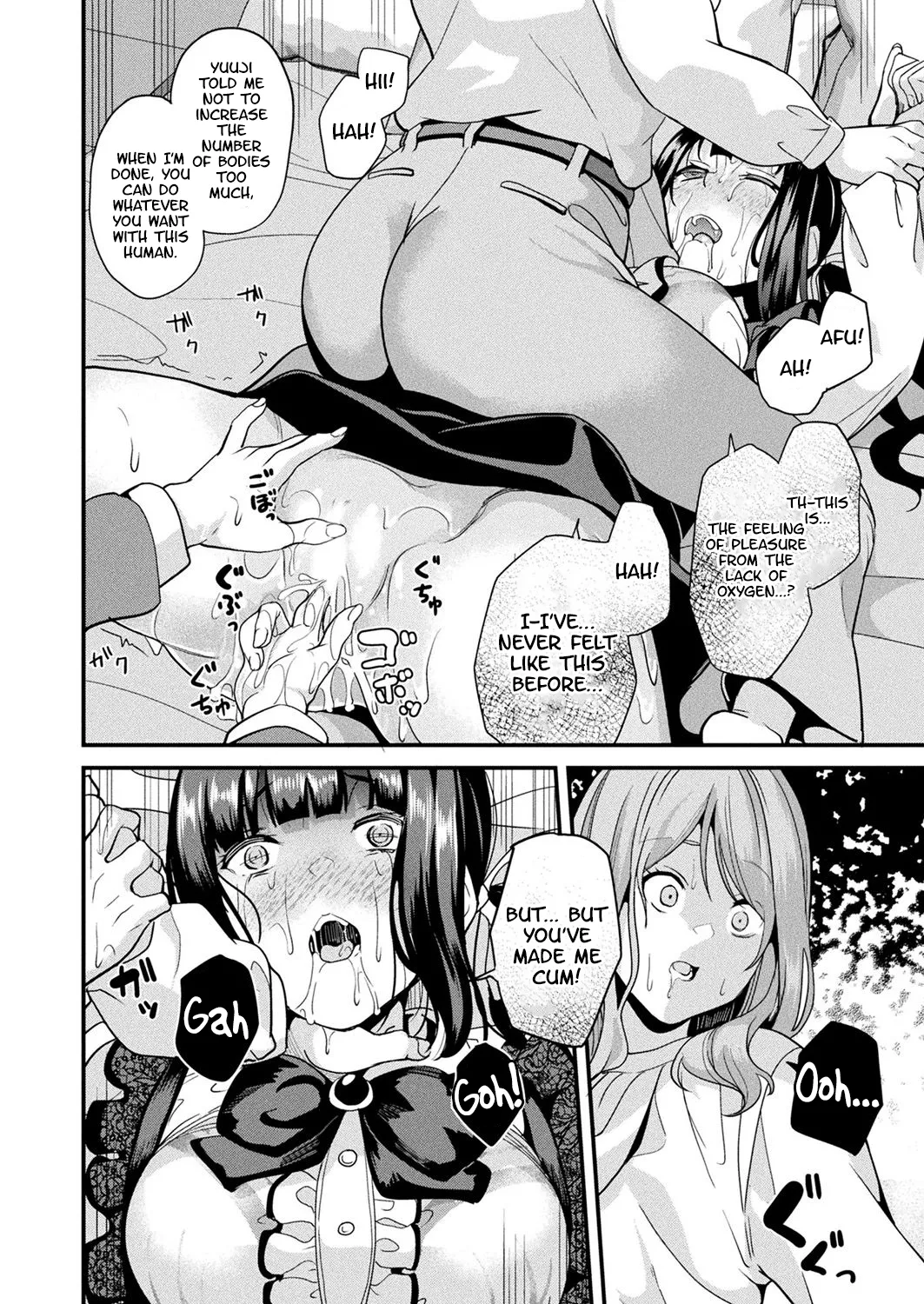 Doukyo Suru Neneki -Nitaime- Ch. 1 Chapter 5 - page 14