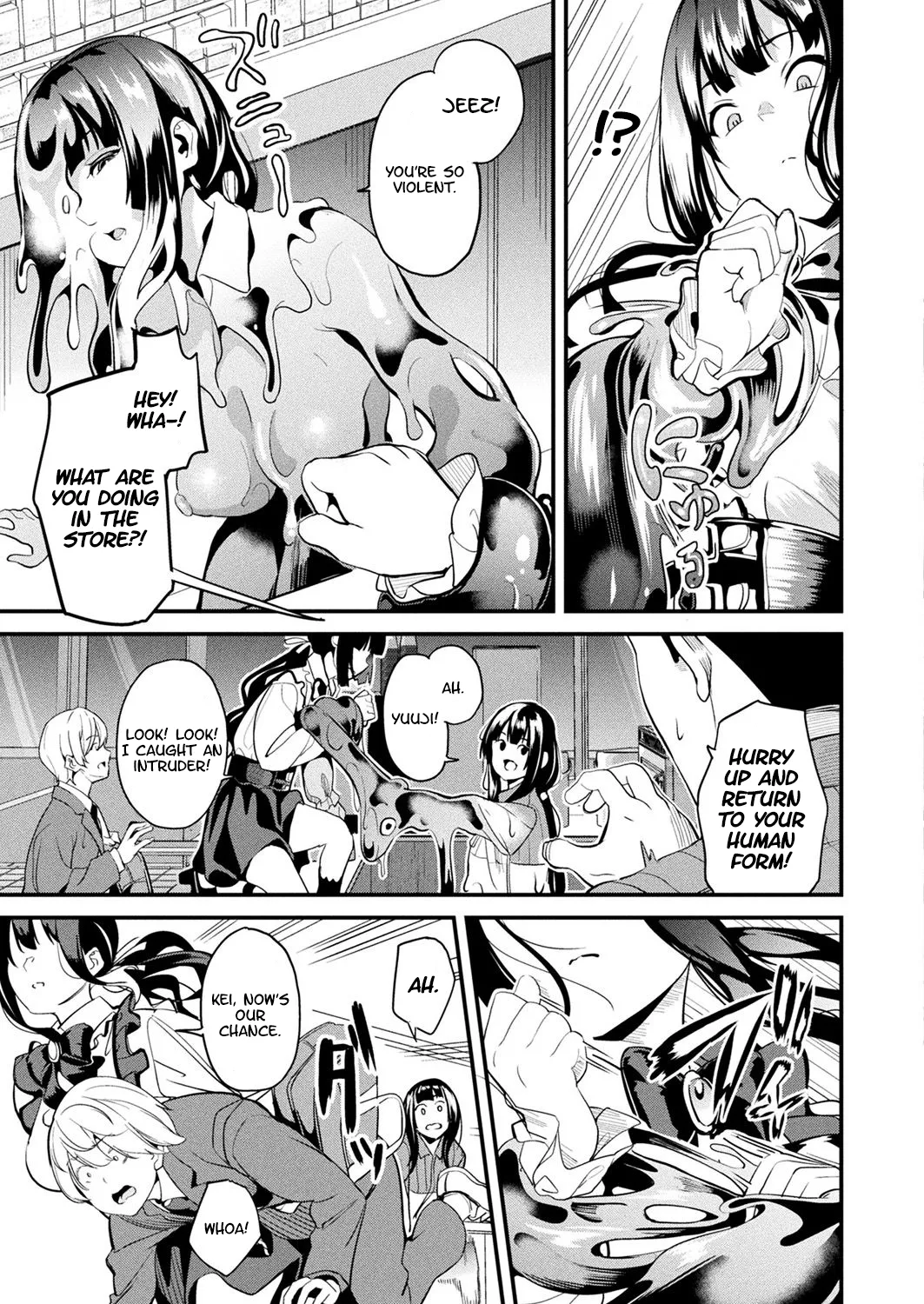 Doukyo Suru Neneki -Nitaime- Ch. 1 Chapter 5 - page 3