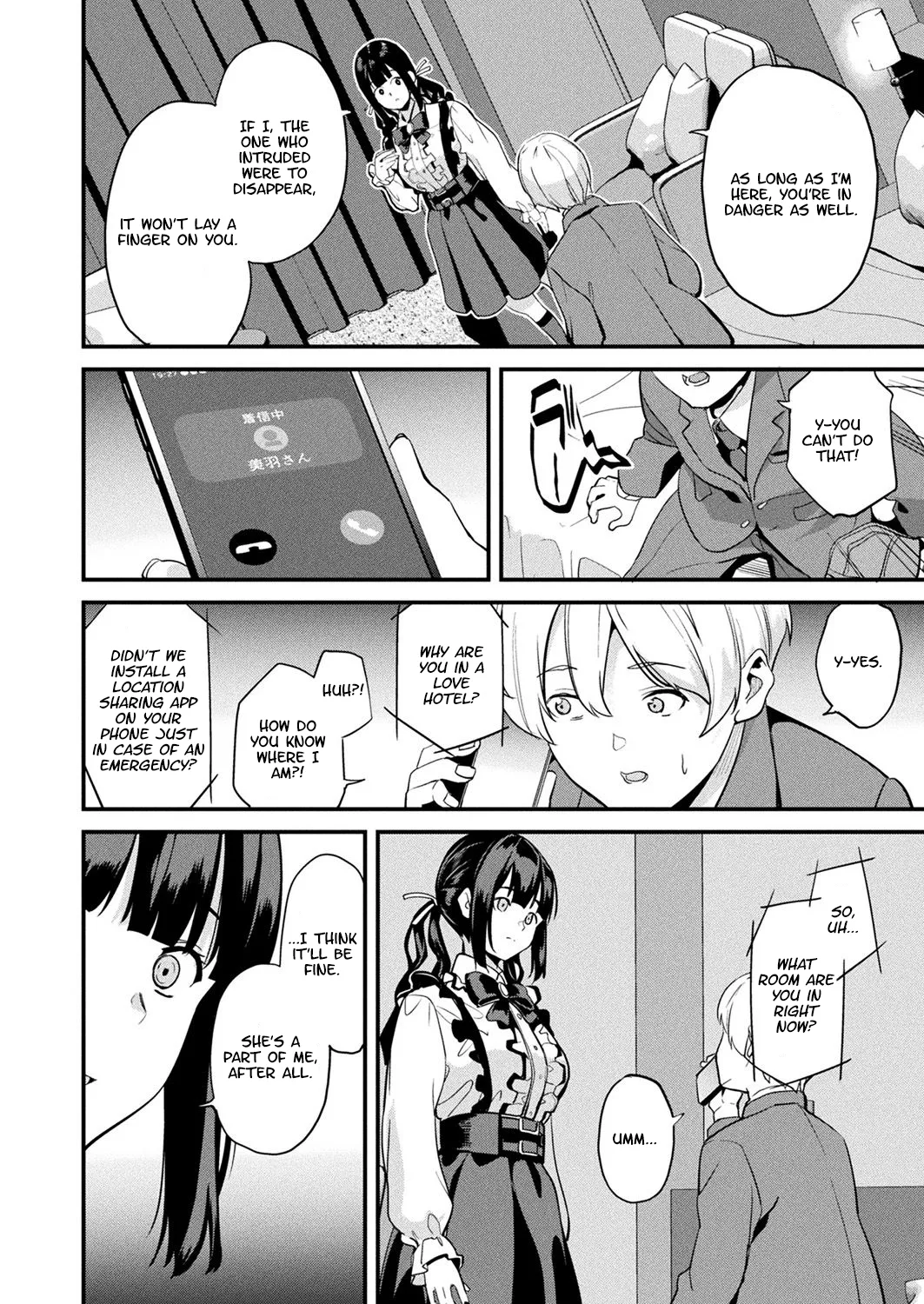 Doukyo Suru Neneki -Nitaime- Ch. 1 Chapter 5 - page 6
