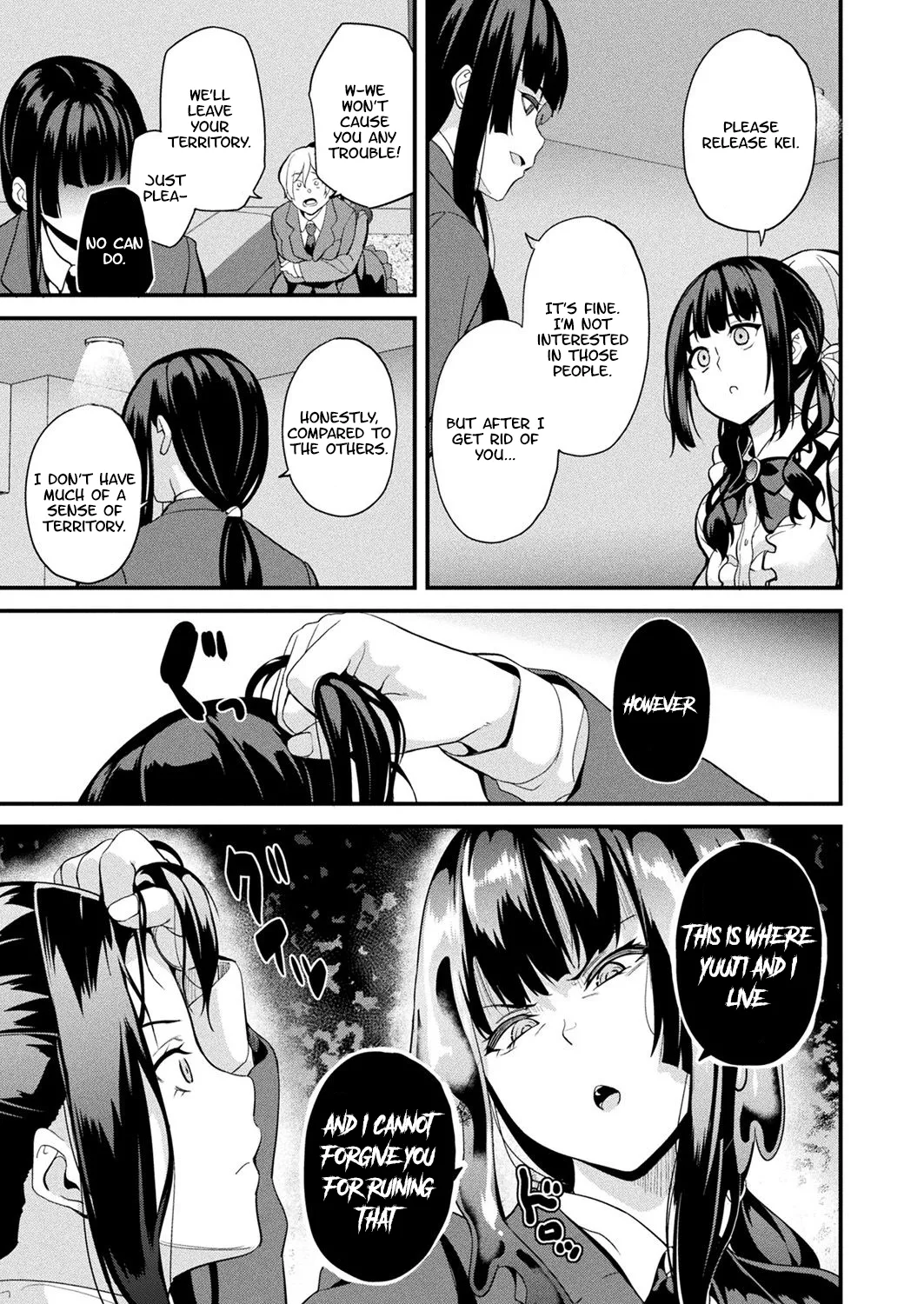Doukyo Suru Neneki -Nitaime- Ch. 1 Chapter 5 - page 9