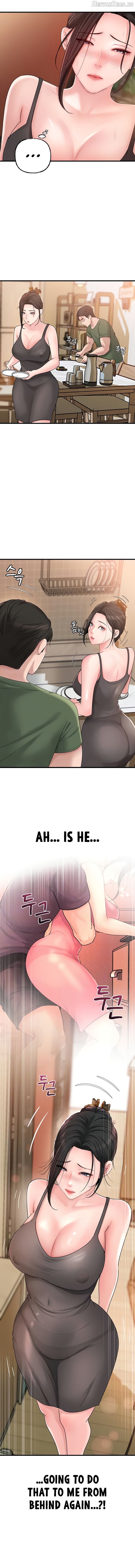 Not the Daughter, but the Mother Chapter 36 - page 2