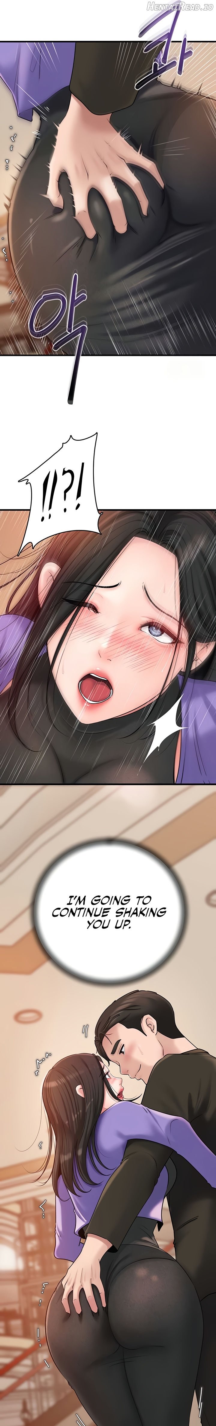 Not the Daughter, but the Mother Chapter 36 - page 15
