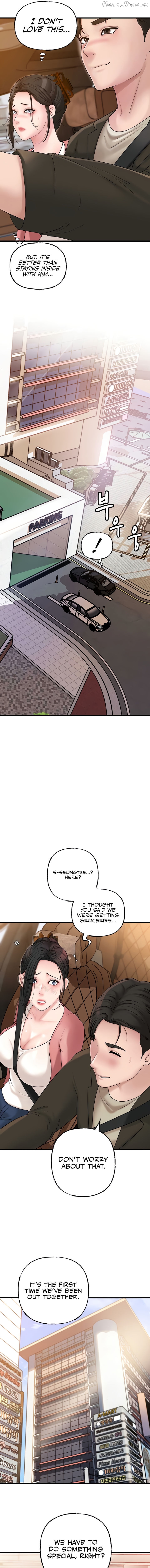 Not the Daughter, but the Mother Chapter 36 - page 5